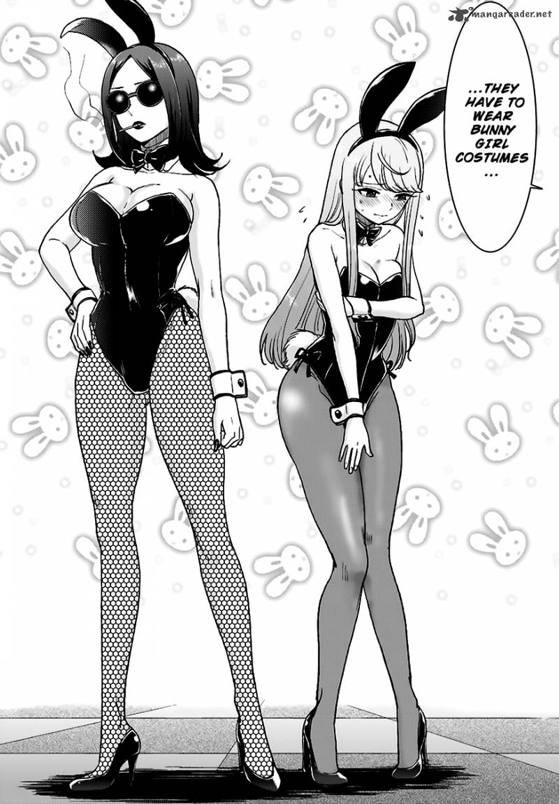 Mayonaka No X Giten 11 9