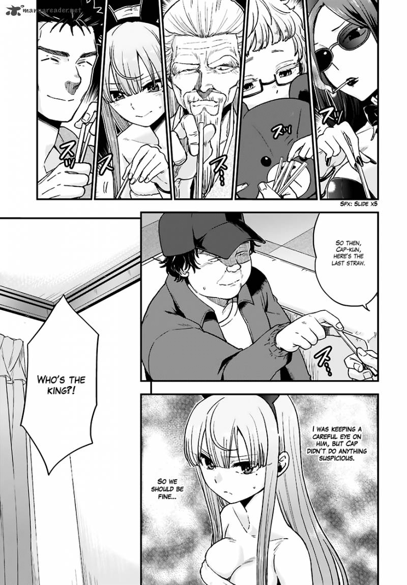 Mayonaka No X Giten 12 12