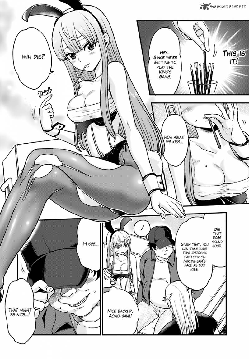 Mayonaka No X Giten 12 15