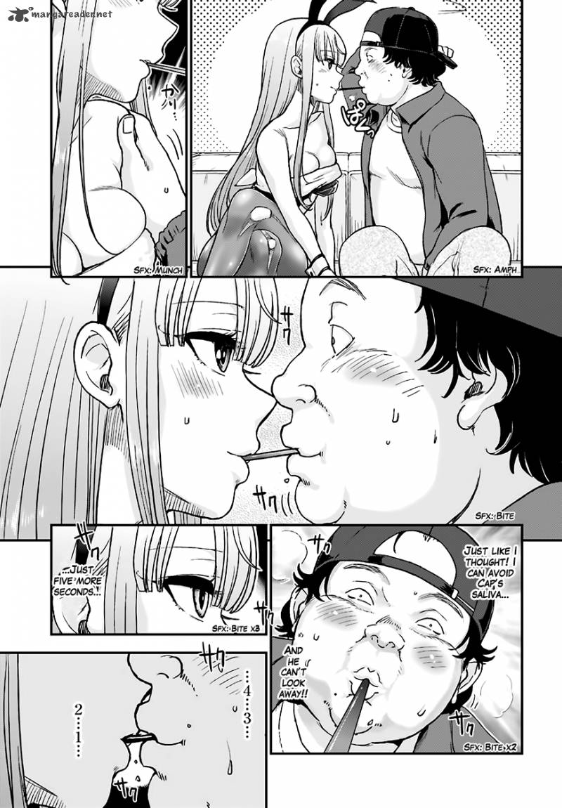 Mayonaka No X Giten 12 16