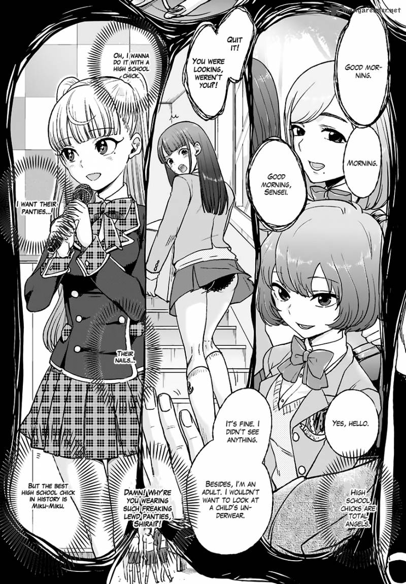 Mayonaka No X Giten 12 17