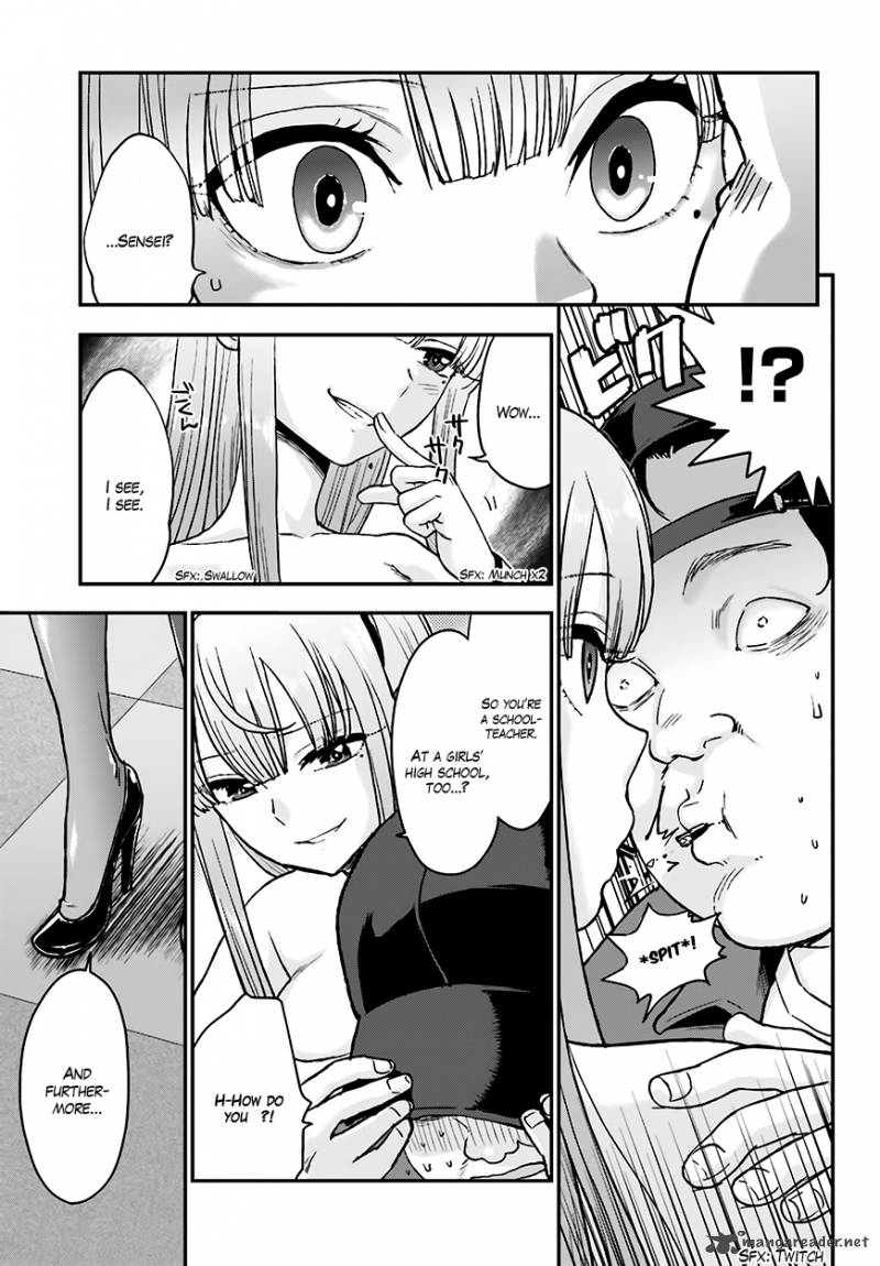 Mayonaka No X Giten 12 18