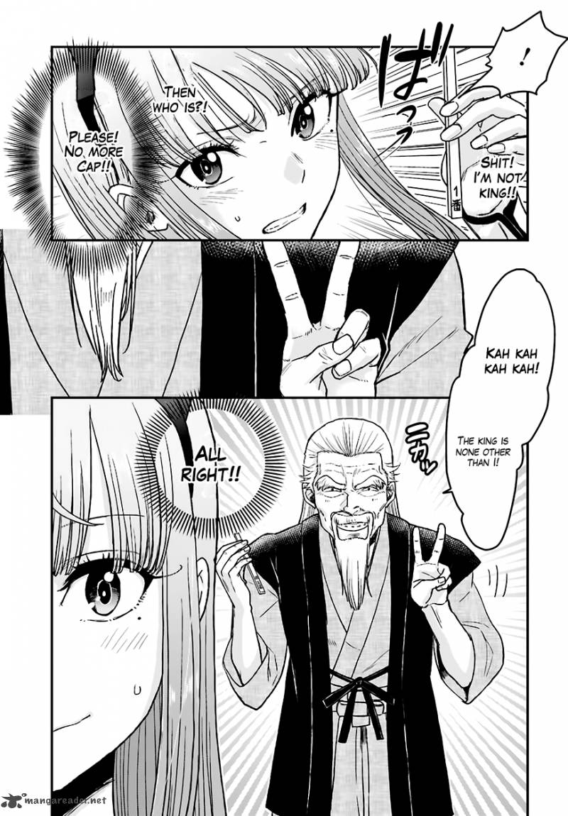 Mayonaka No X Giten 12 22