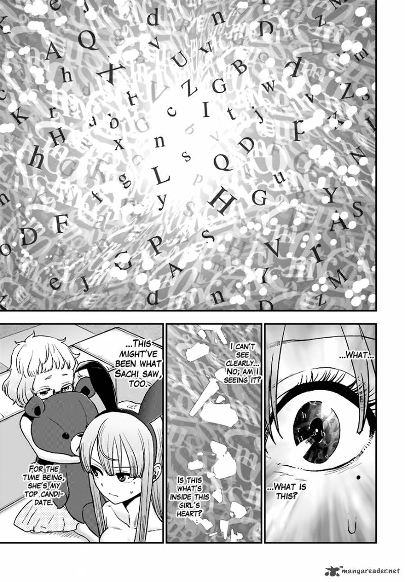 Mayonaka No X Giten 12 28