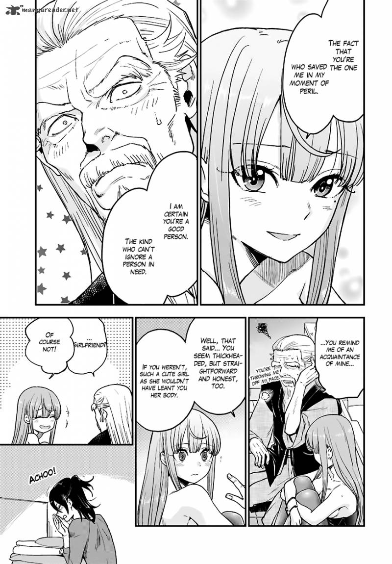 Mayonaka No X Giten 12 6
