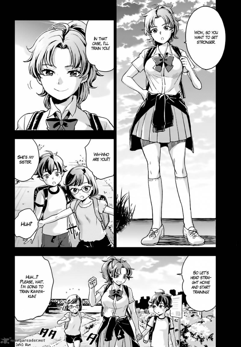Mayonaka No X Giten 14 11
