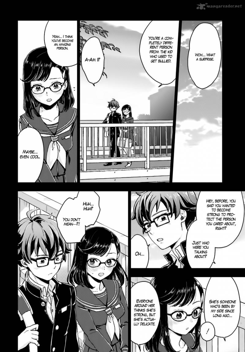Mayonaka No X Giten 14 15
