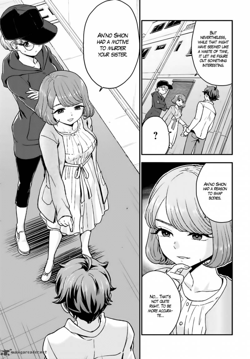 Mayonaka No X Giten 14 18