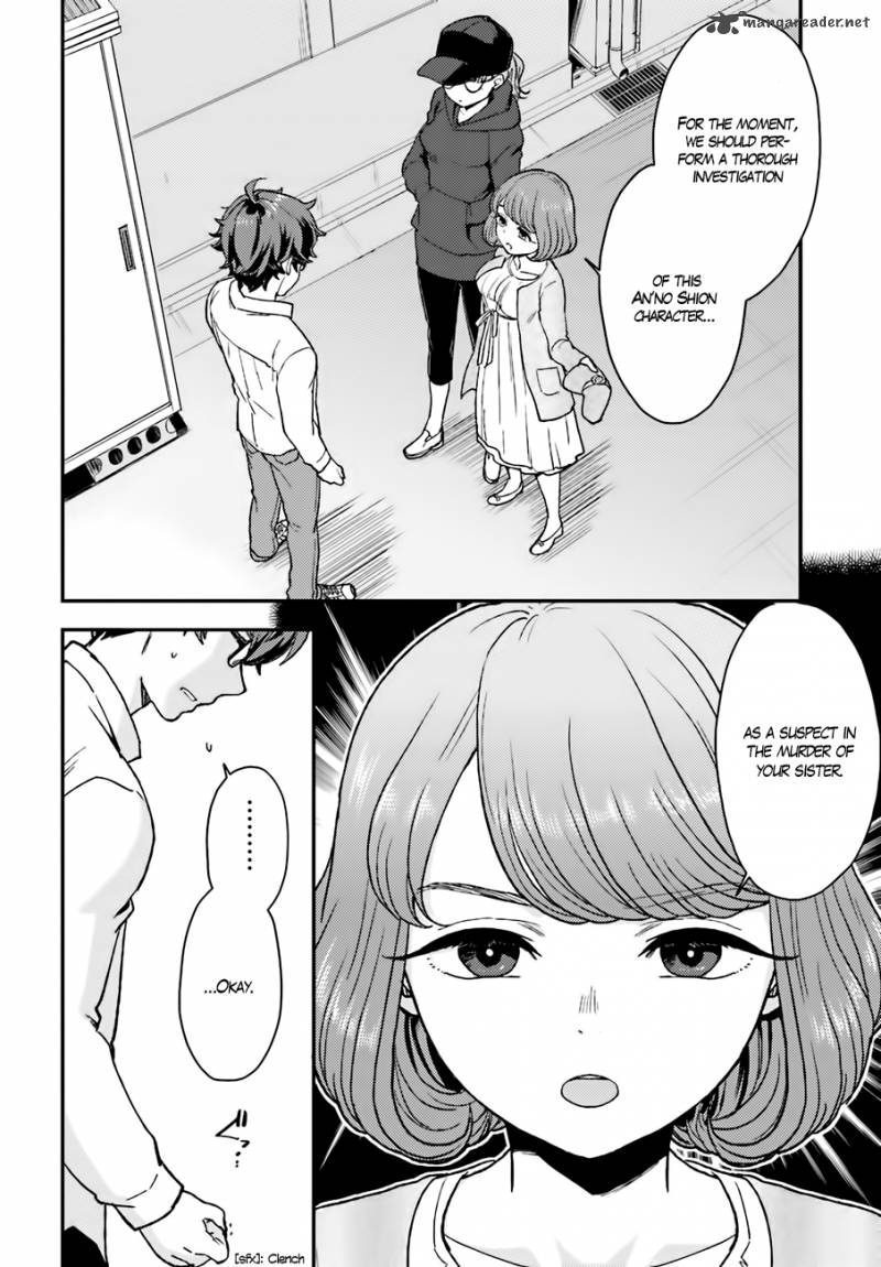 Mayonaka No X Giten 14 21