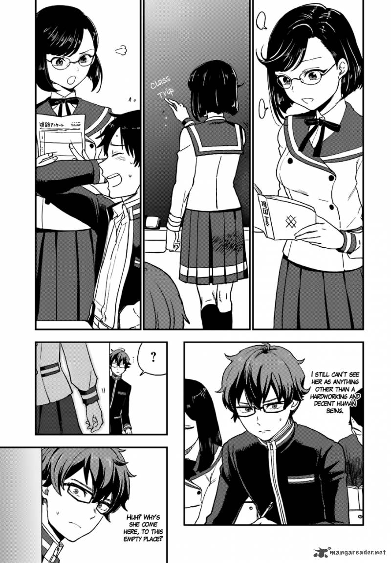 Mayonaka No X Giten 14 24