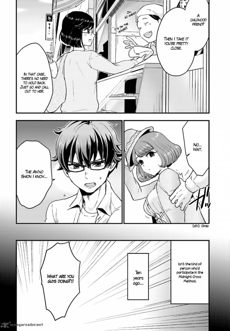 Mayonaka No X Giten 14 5