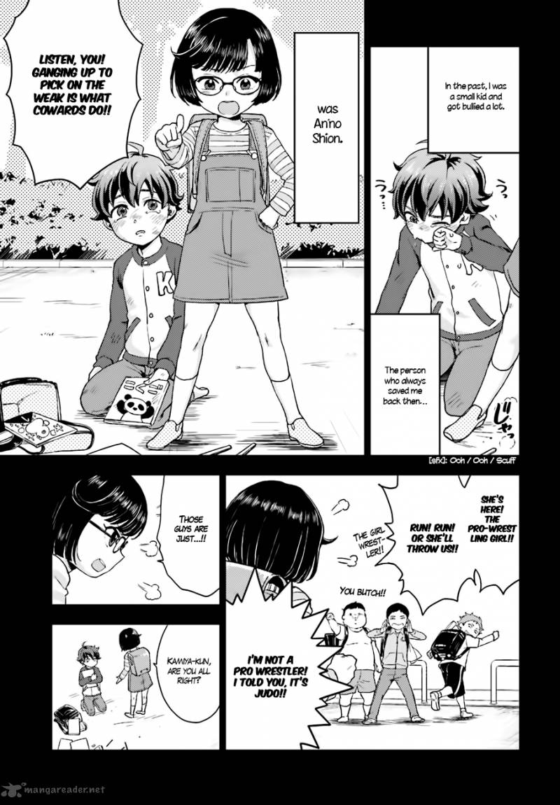 Mayonaka No X Giten 14 6