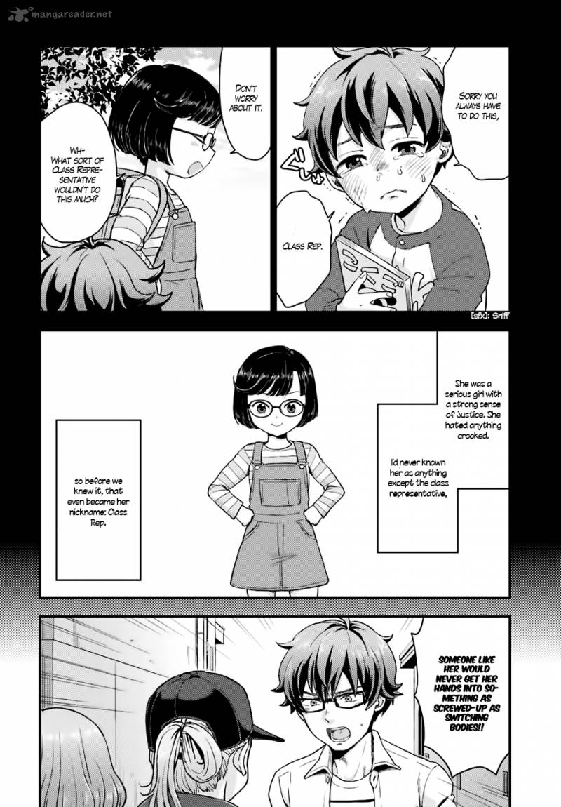 Mayonaka No X Giten 14 7