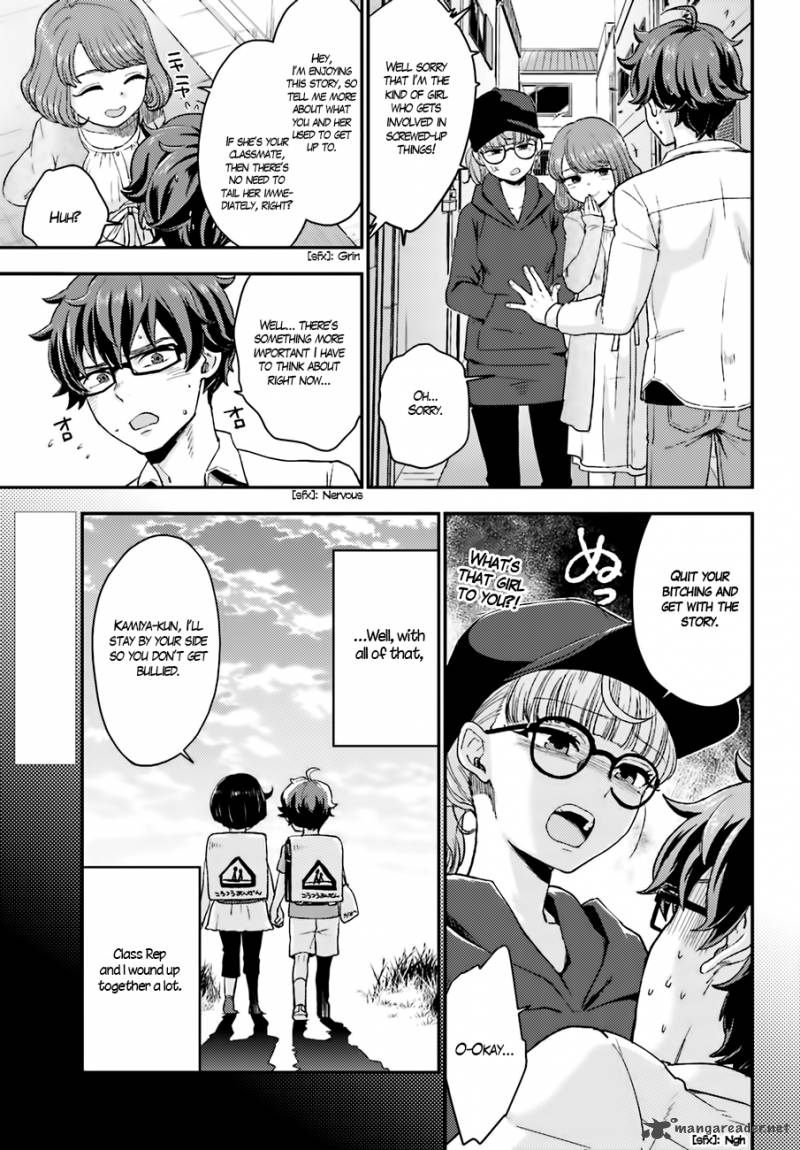 Mayonaka No X Giten 14 8