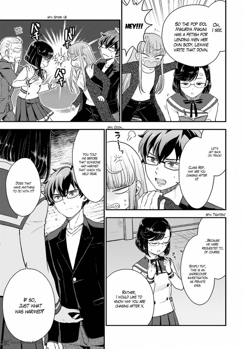 Mayonaka No X Giten 16 11