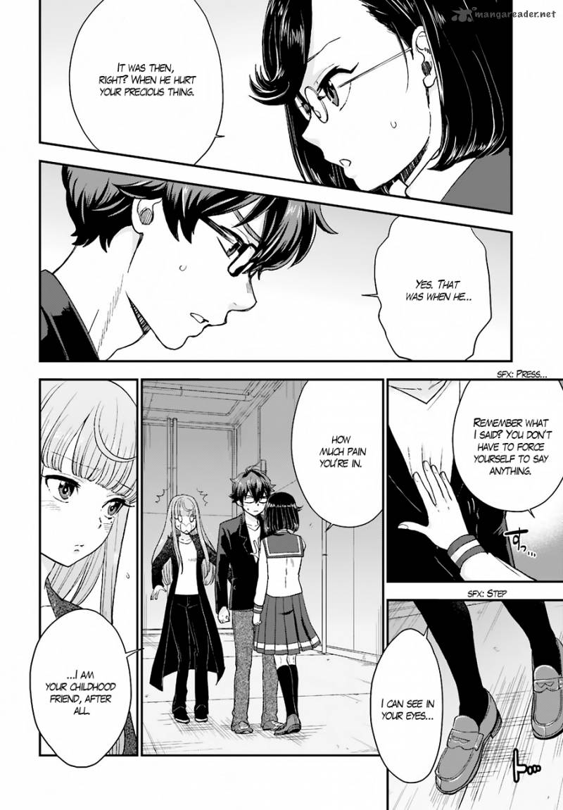 Mayonaka No X Giten 16 22