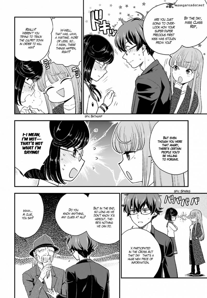 Mayonaka No X Giten 16 24