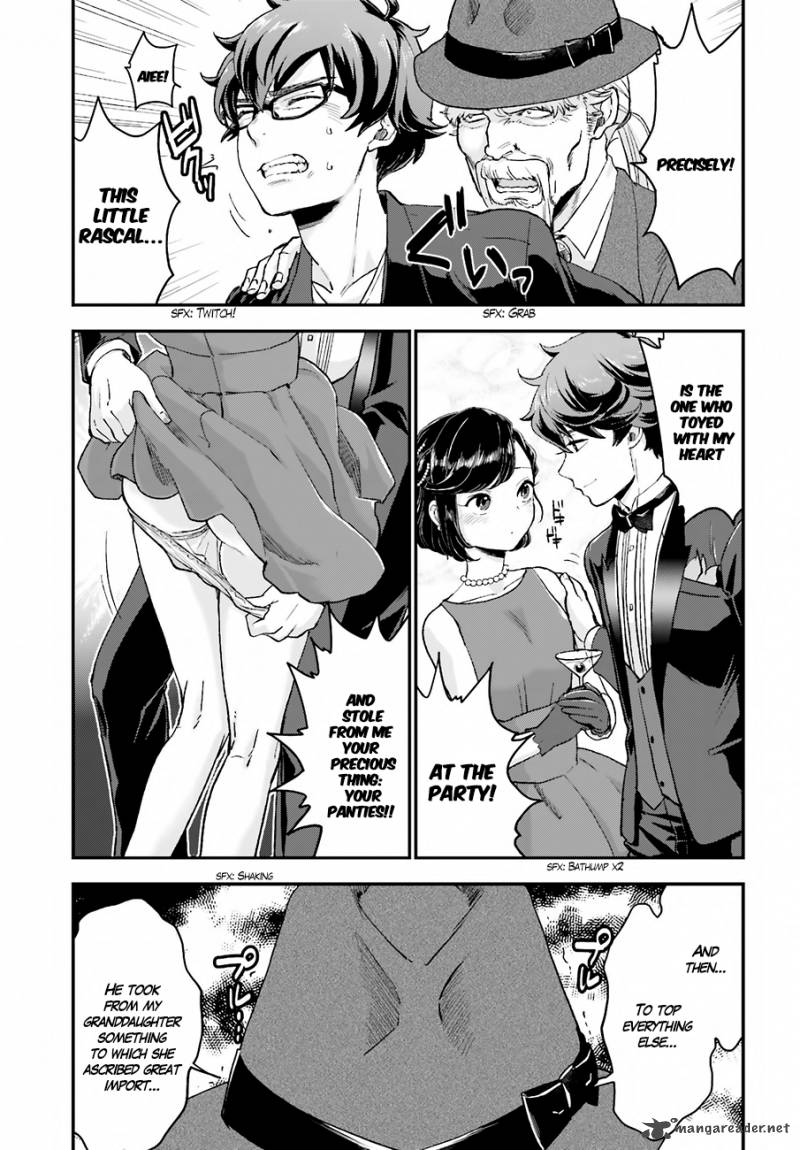 Mayonaka No X Giten 16 5