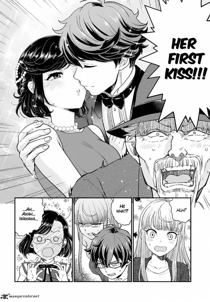 Mayonaka No X Giten 16 6
