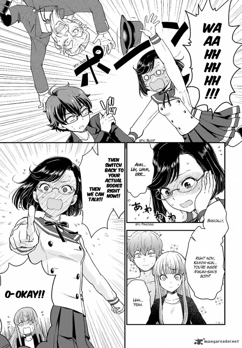 Mayonaka No X Giten 16 7