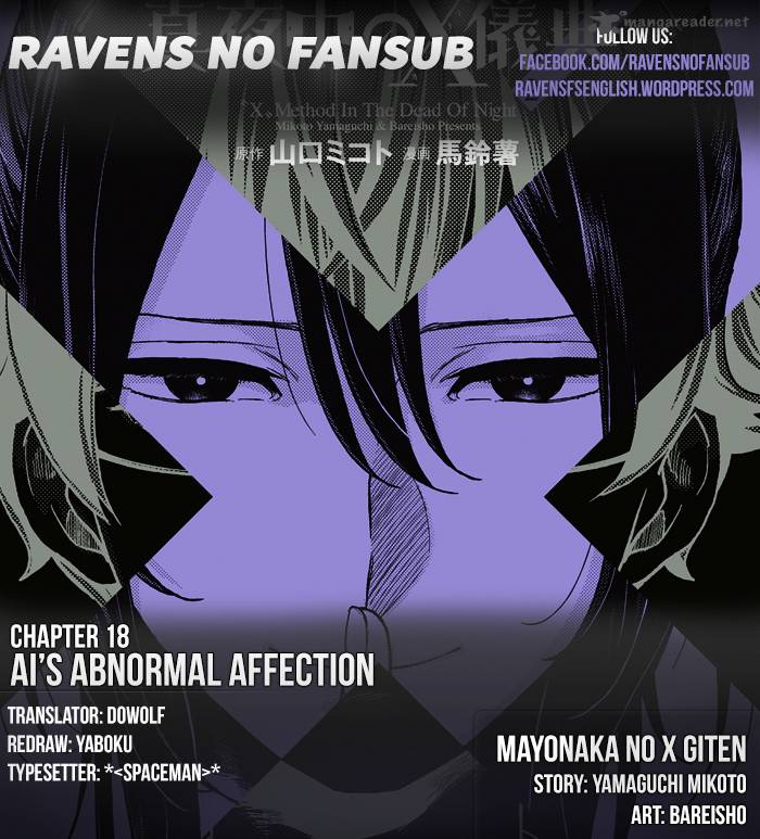 Mayonaka No X Giten 18 1