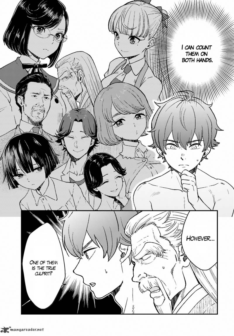 Mayonaka No X Giten 18 5