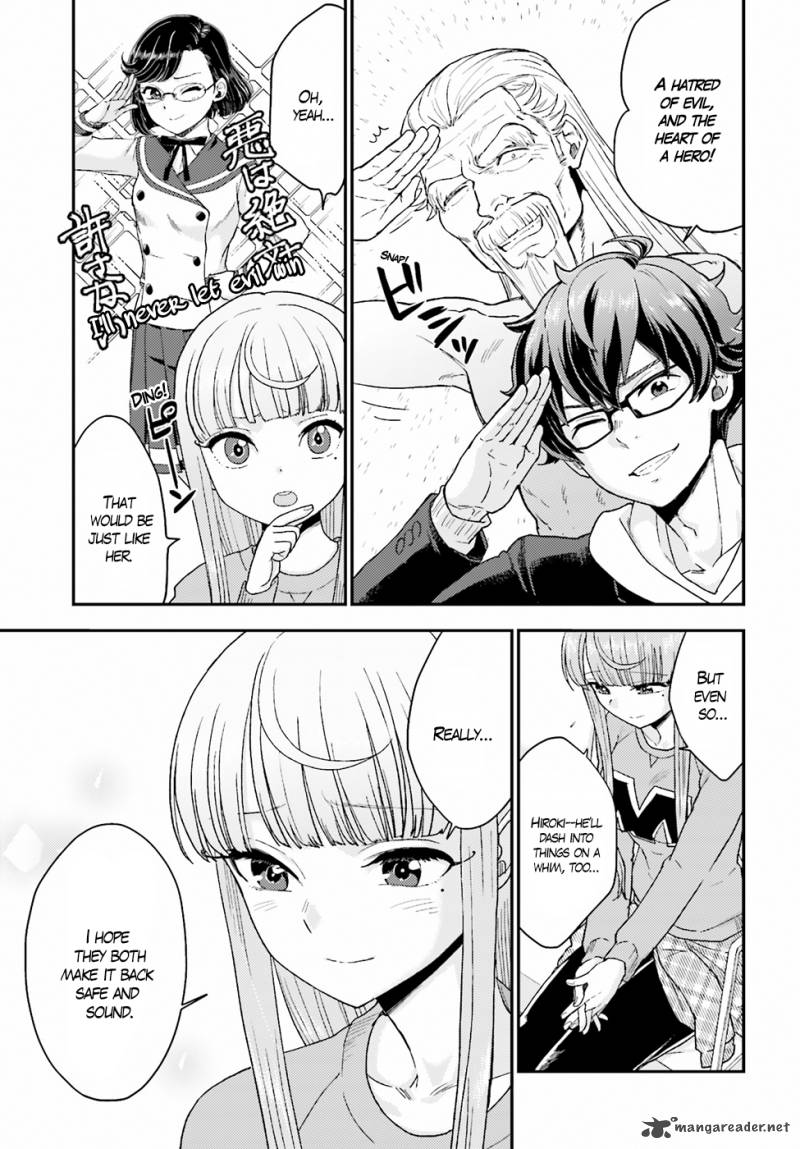 Mayonaka No X Giten 19 17