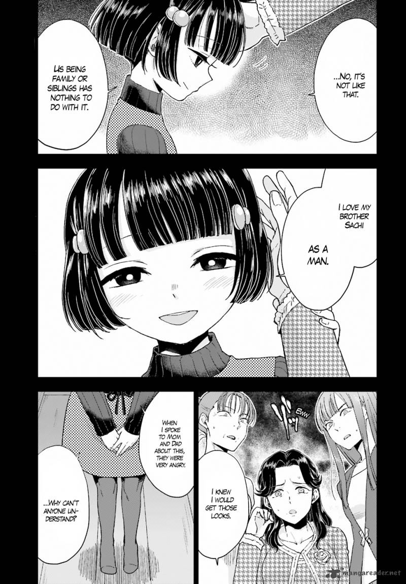 Mayonaka No X Giten 19 3