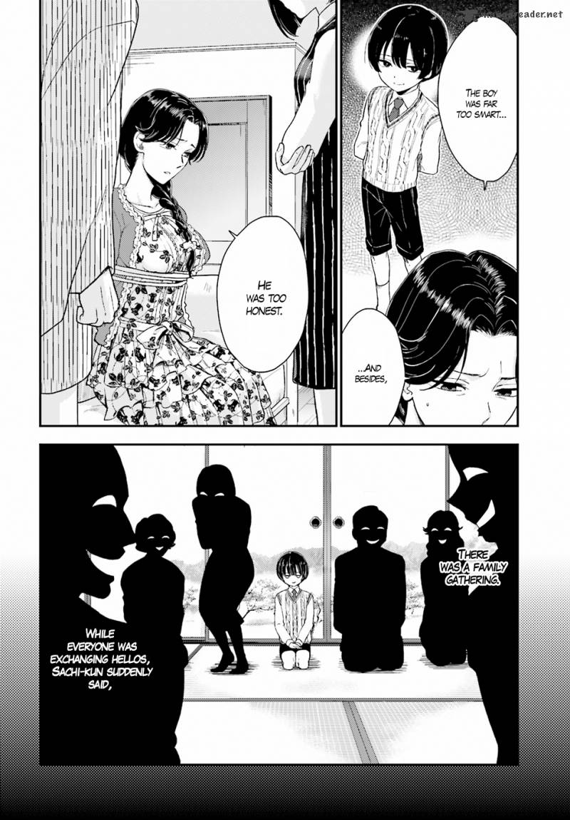 Mayonaka No X Giten 19 6