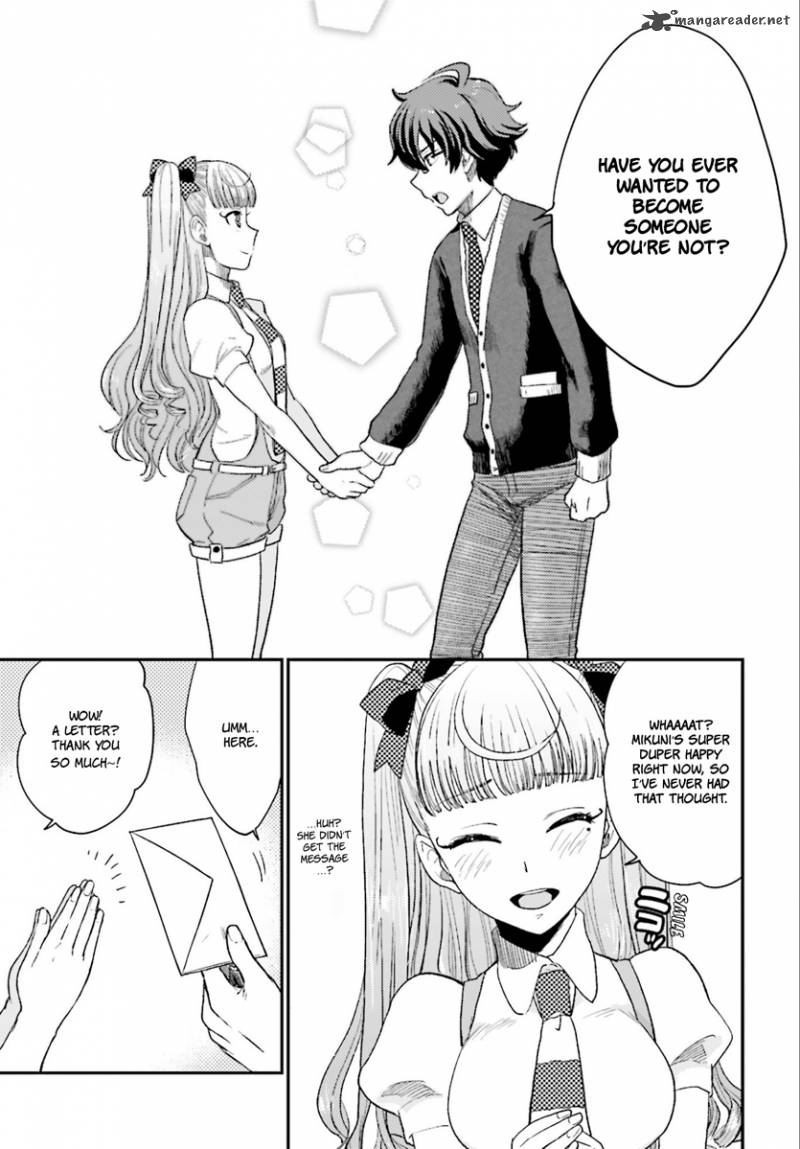Mayonaka No X Giten 2 22
