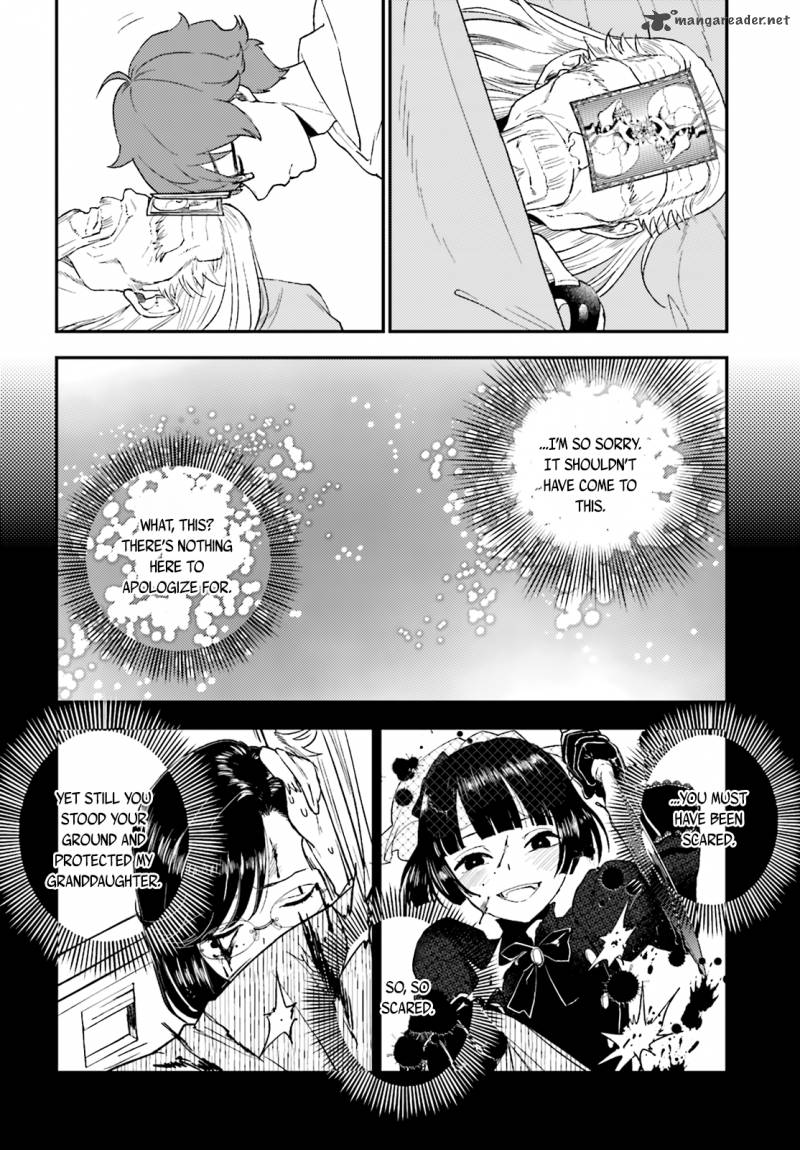 Mayonaka No X Giten 20 18