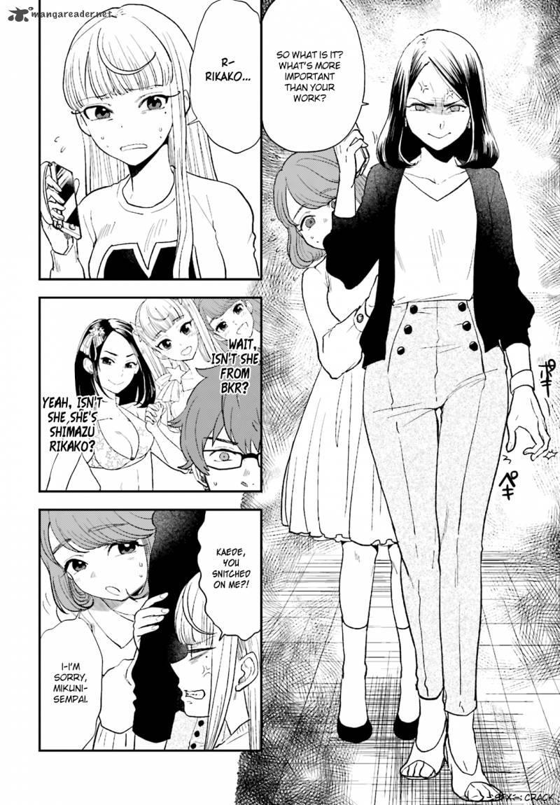 Mayonaka No X Giten 20 26