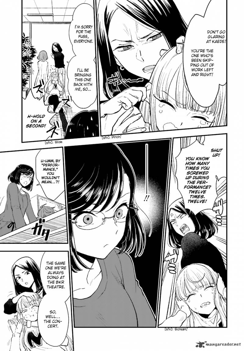 Mayonaka No X Giten 20 27