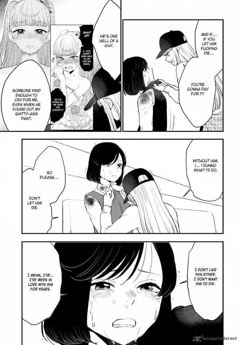 Mayonaka No X Giten 20 9
