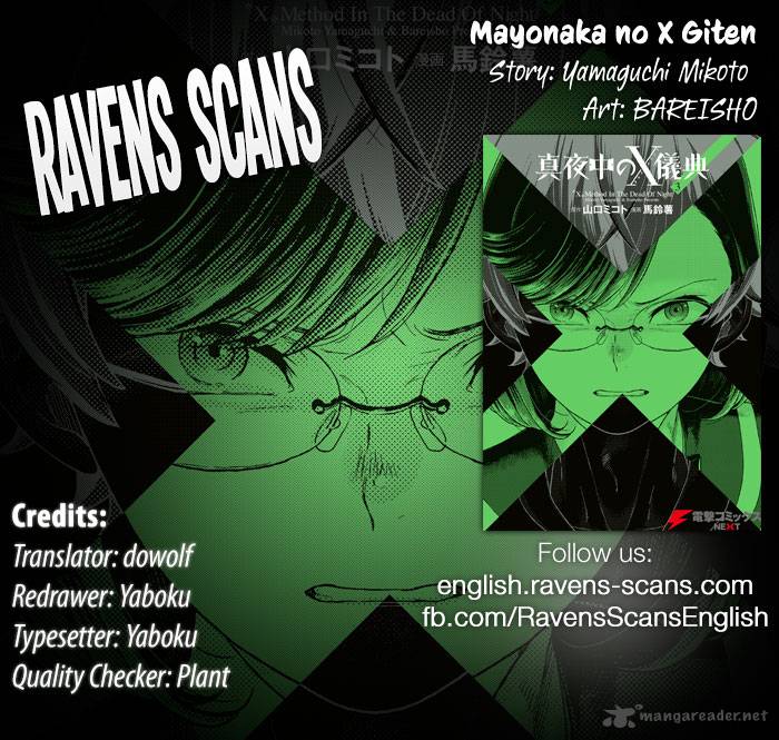 Mayonaka No X Giten 22 1