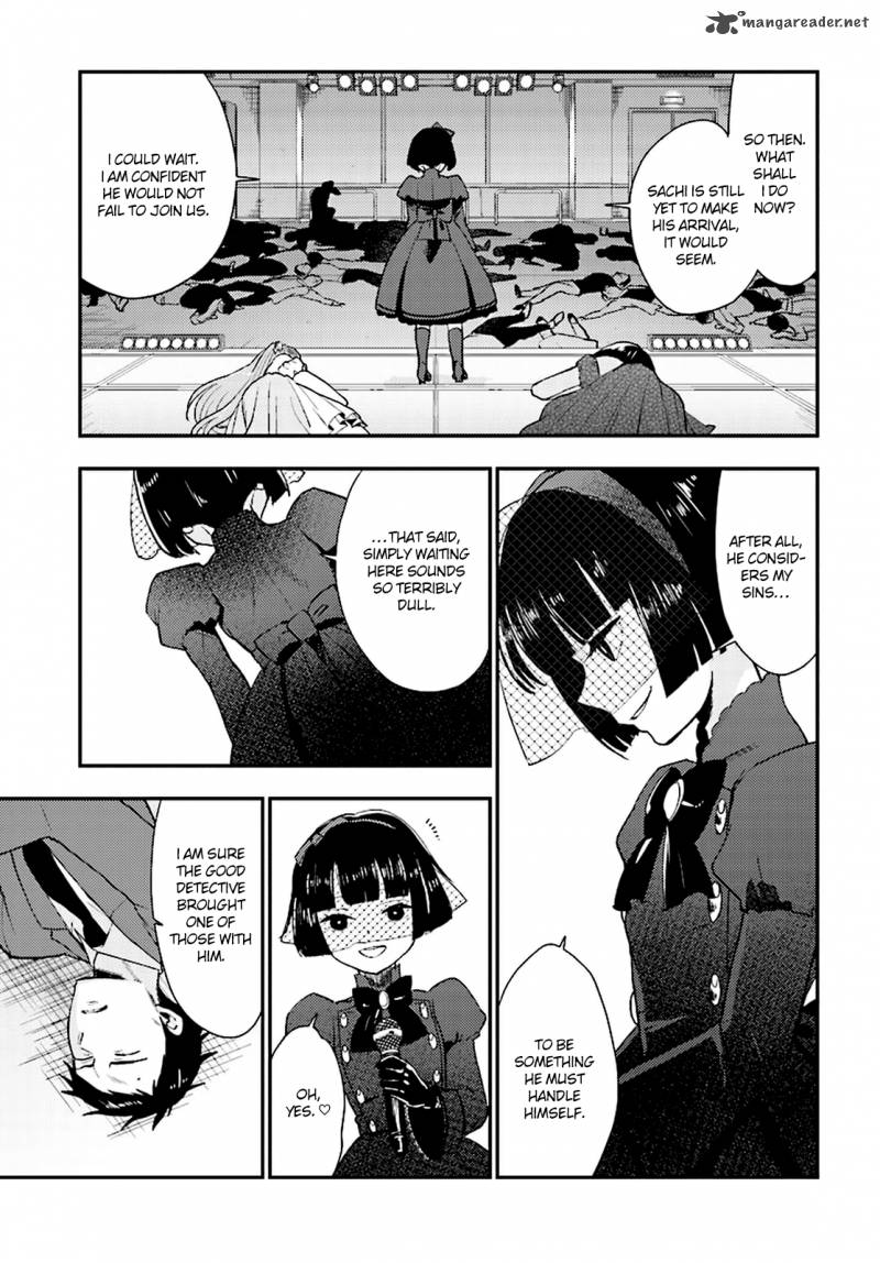 Mayonaka No X Giten 22 11