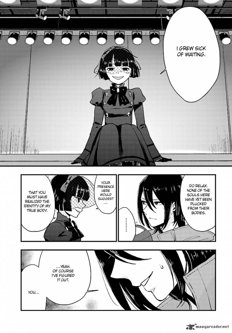 Mayonaka No X Giten 22 13