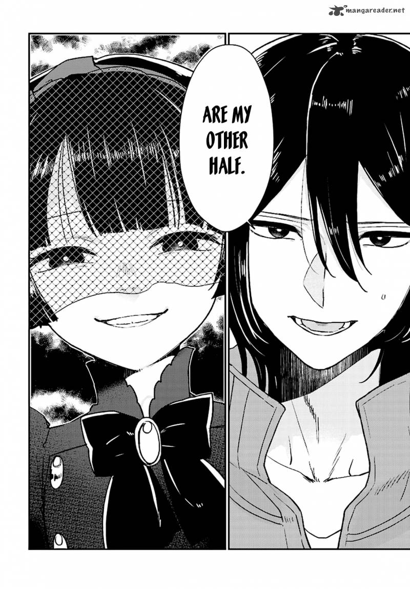 Mayonaka No X Giten 22 14