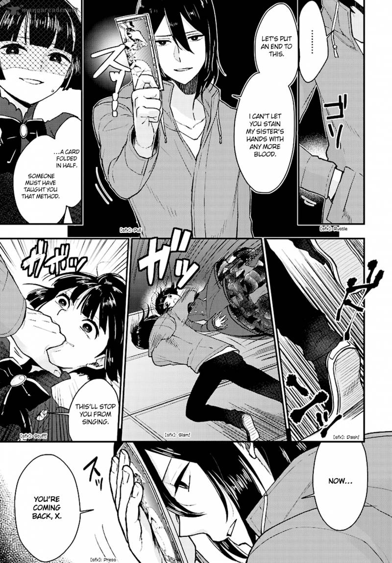 Mayonaka No X Giten 22 17