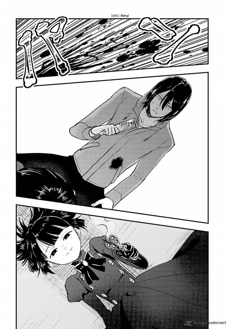 Mayonaka No X Giten 22 18
