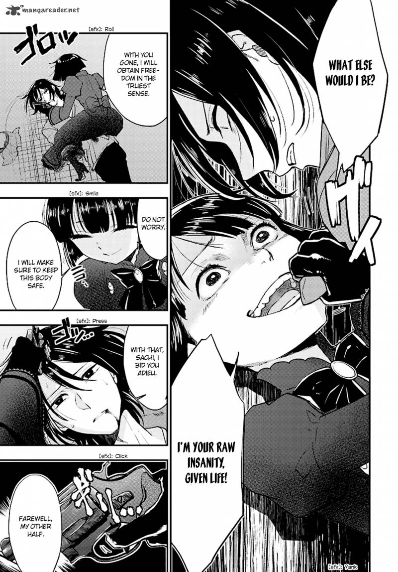 Mayonaka No X Giten 22 21