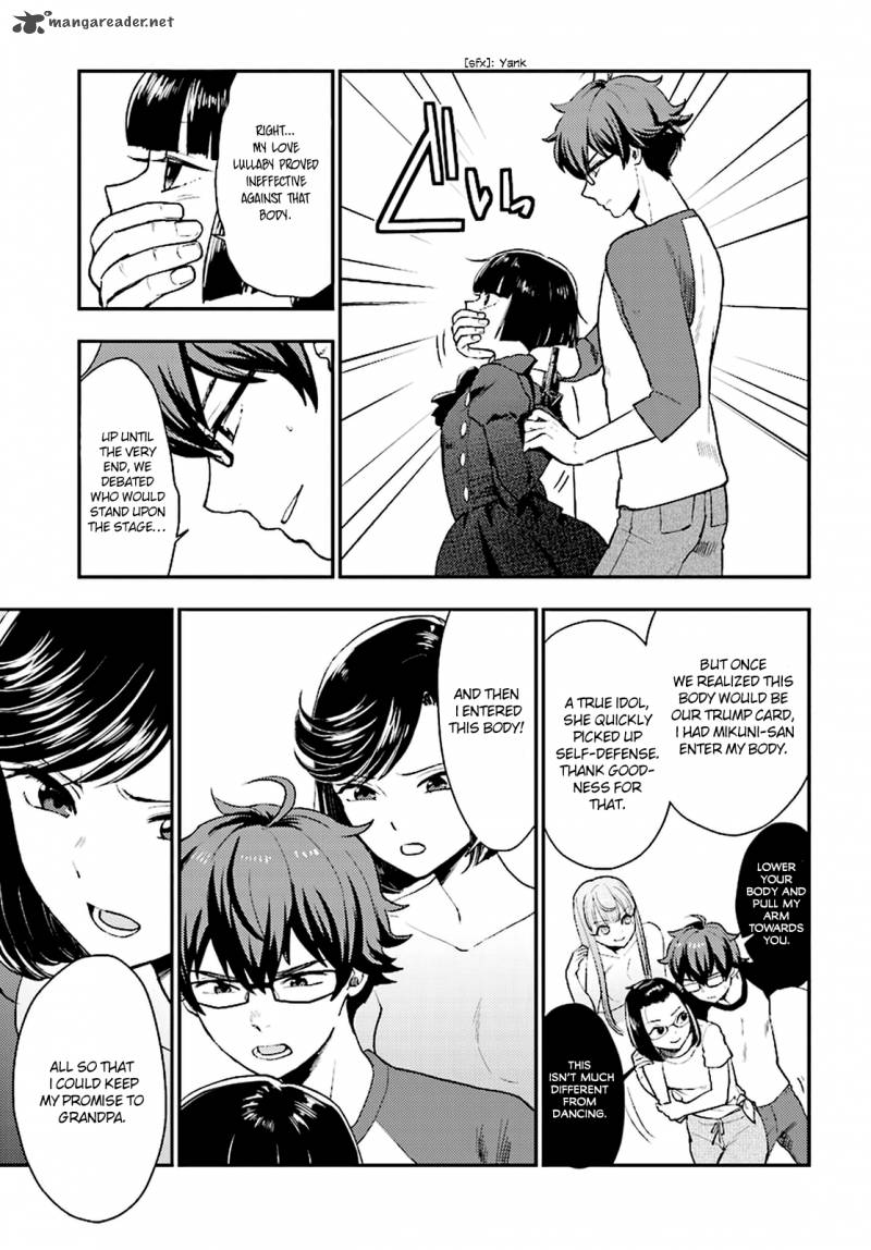 Mayonaka No X Giten 22 23