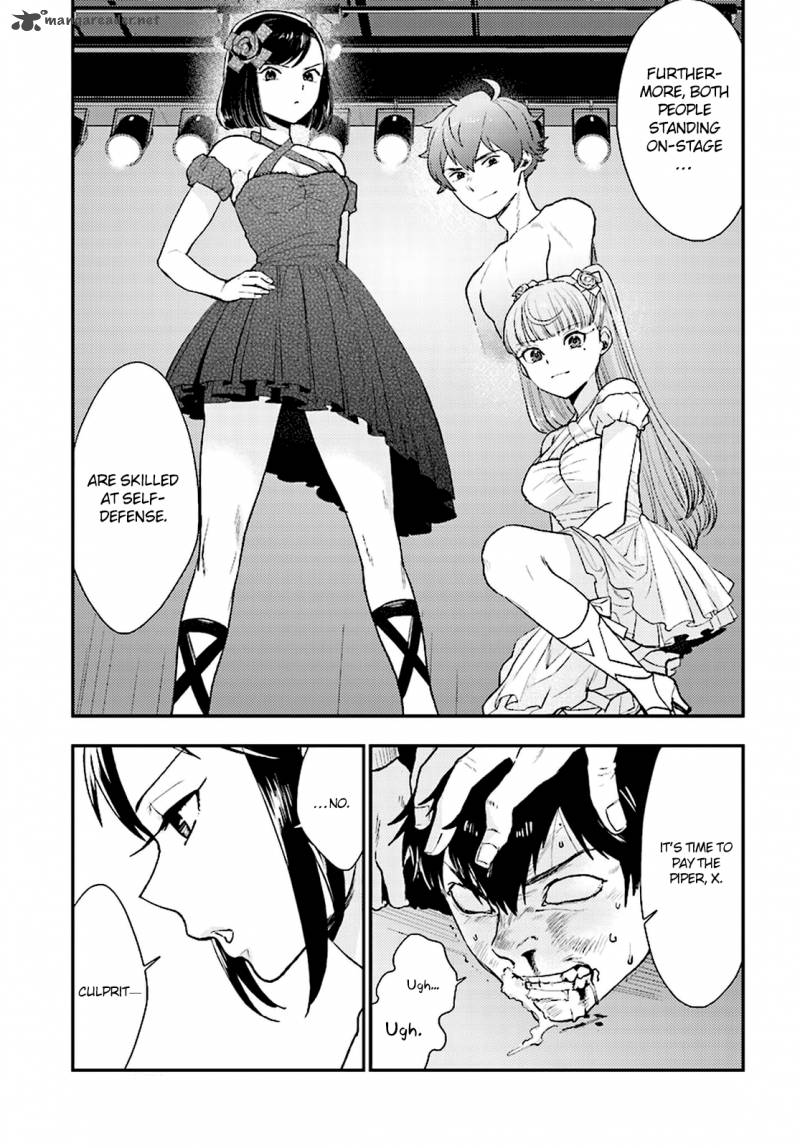 Mayonaka No X Giten 22 6