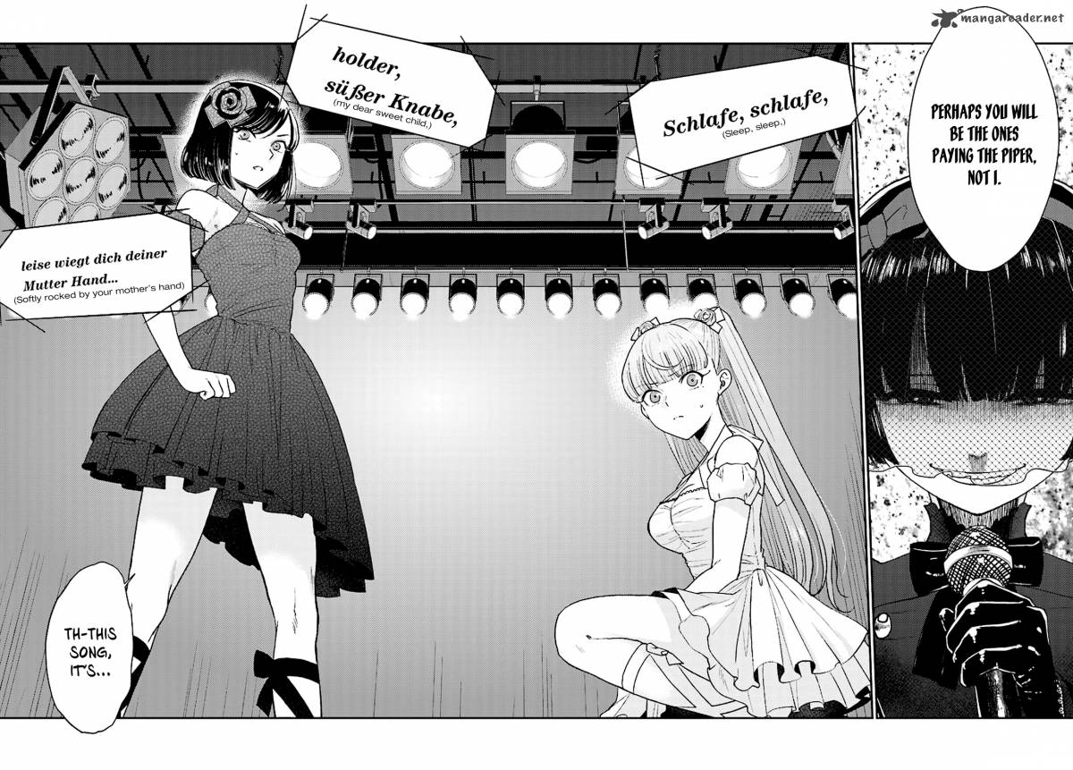 Mayonaka No X Giten 22 7