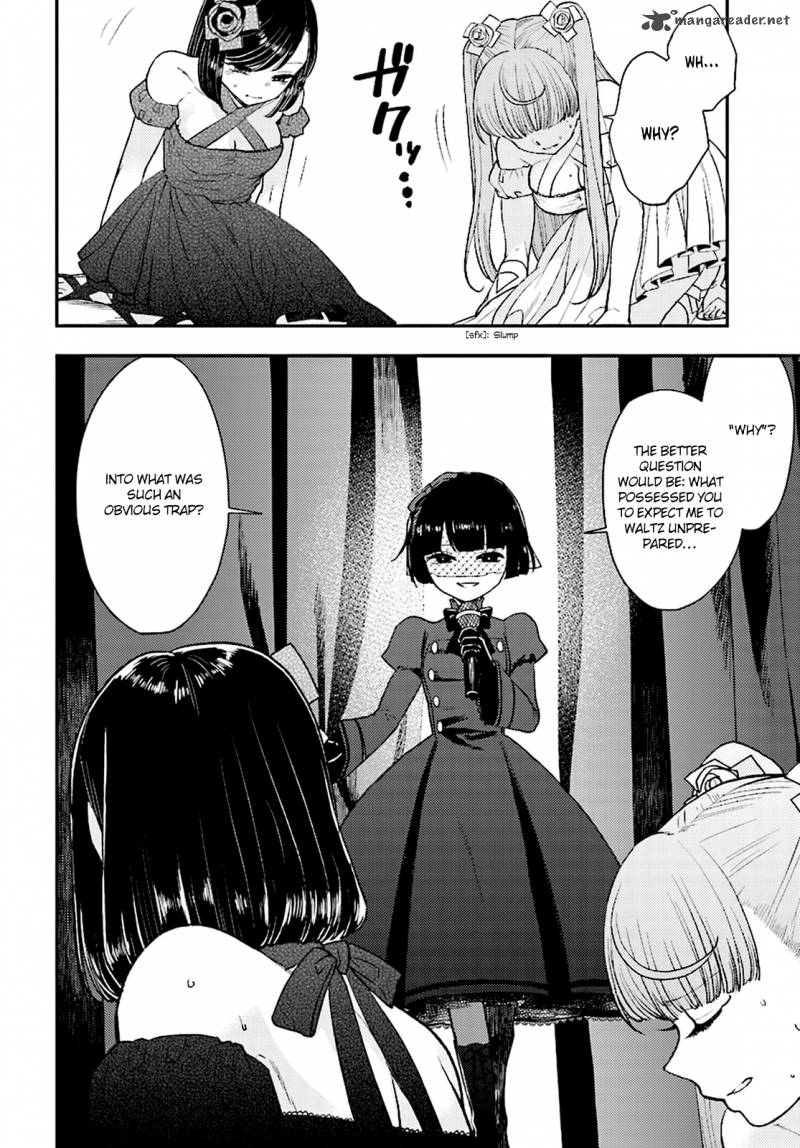 Mayonaka No X Giten 22 8