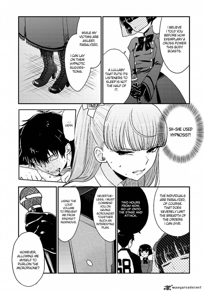 Mayonaka No X Giten 22 9