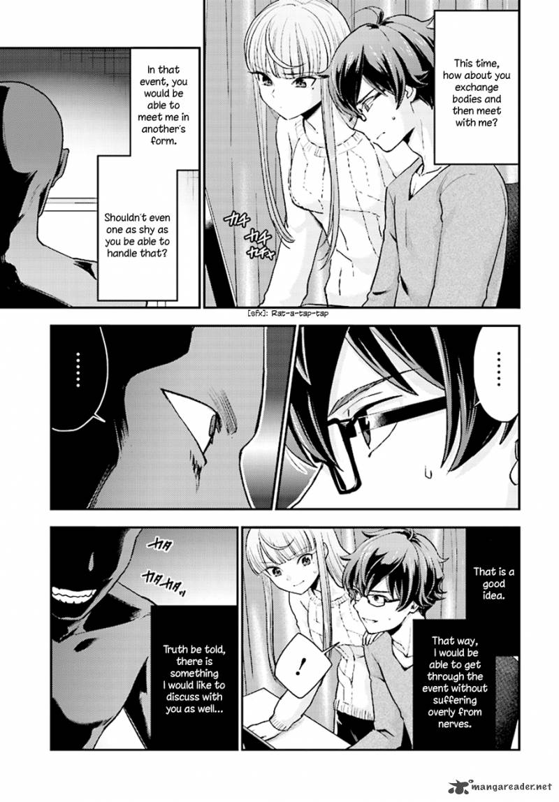 Mayonaka No X Giten 24 10