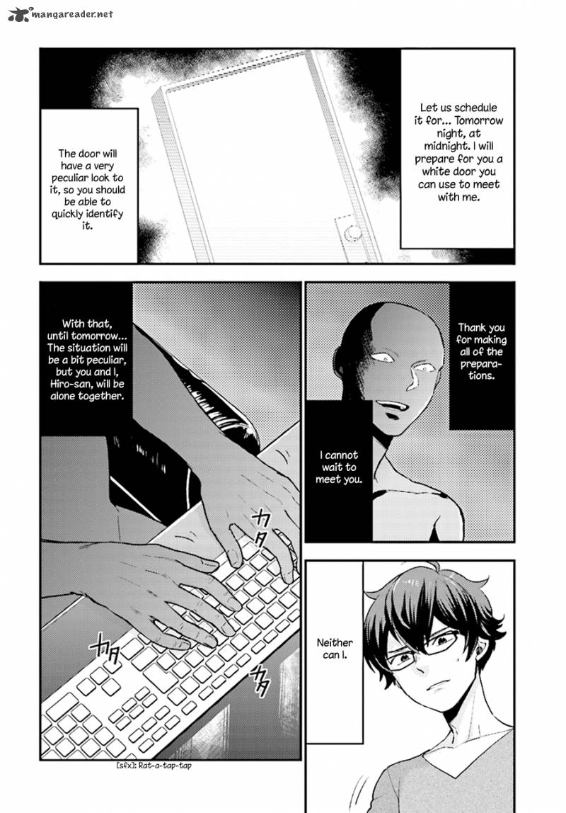 Mayonaka No X Giten 24 11