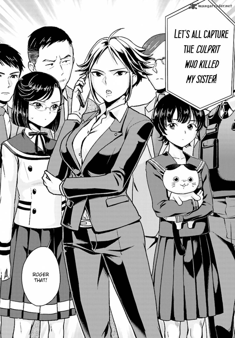 Mayonaka No X Giten 24 13