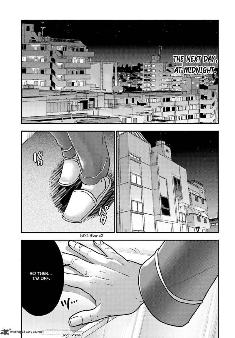 Mayonaka No X Giten 24 14